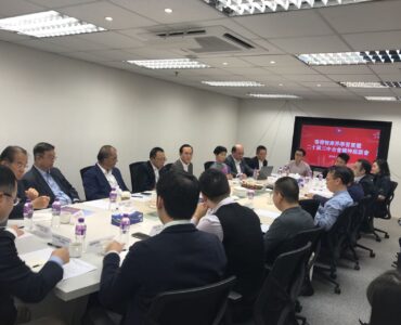 2024.9.24座谈会现场照片