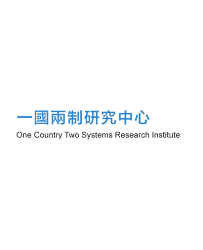 octsri