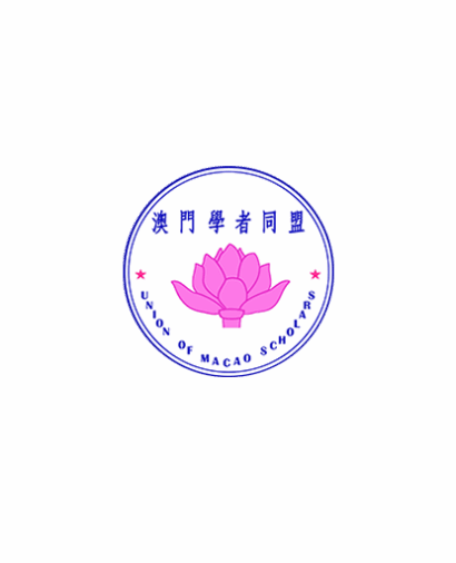 unionmacau