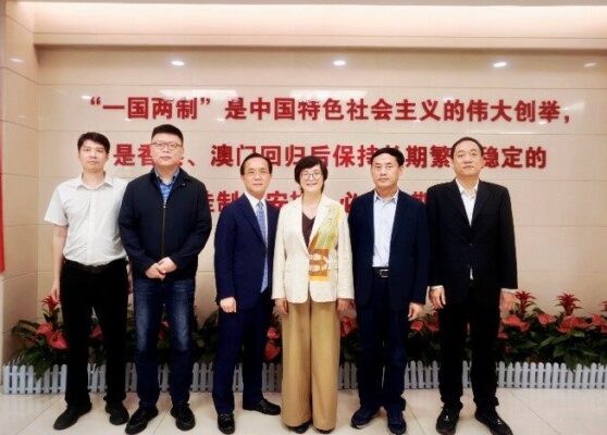 中國粵港澳大灣區智庫聯盟方文權主席一行與省委港澳辦陳麗文主任合影 中國粵港澳大灣區智庫聯盟方文權主席一行與省委港澳辦陳麗文主任合影