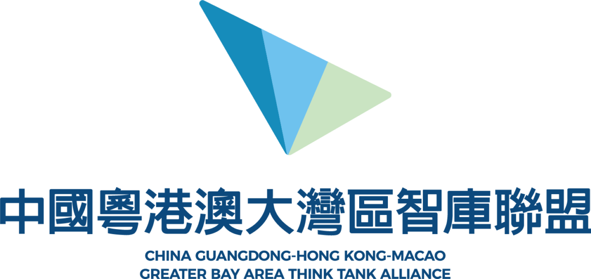中國粵港澳大灣區智庫聯盟暨粵港澳大灣區合作發展論壇訪京團一行成功訪京