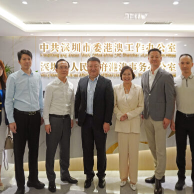 中國粵港澳大灣區智庫聯盟主席方文權先生一行拜訪深圳市委港澳辦_Photo