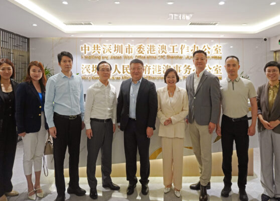 中國粵港澳大灣區智庫聯盟主席方文權先生一行拜訪深圳市委港澳辦_Photo