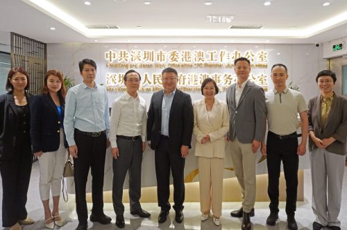 中國粵港澳大灣區智庫聯盟主席方文權先生一行拜訪深圳市委港澳辦_Photo